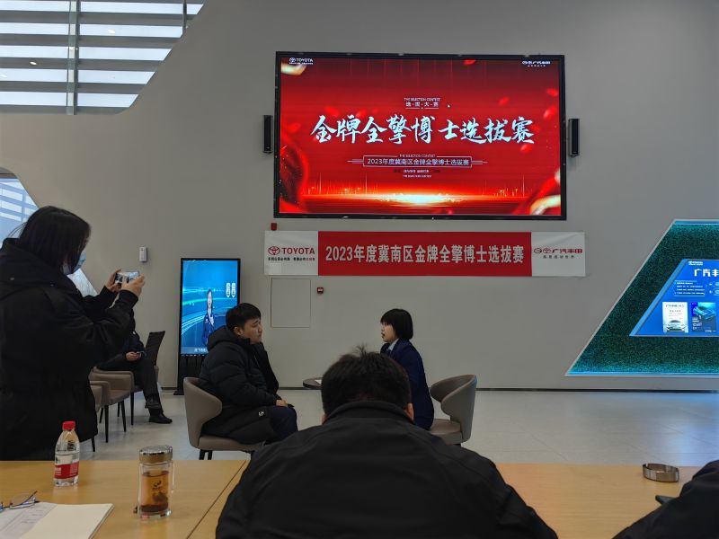 全擎博士选拔赛